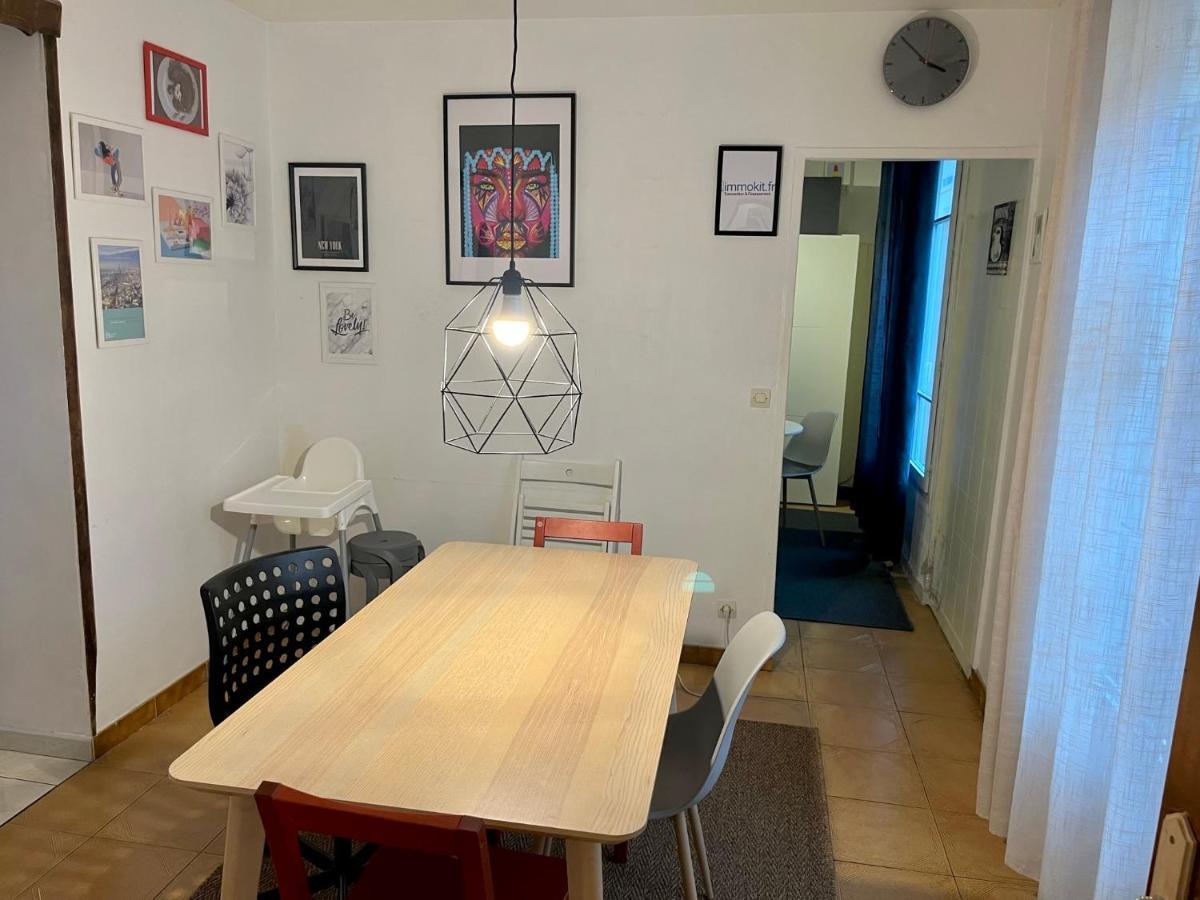 Aubervilliers Maison De Ville Pres Metro 7 By Immo Kit Bnb Zewnętrze zdjęcie